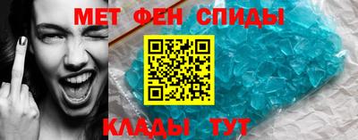 каннабис Аргун