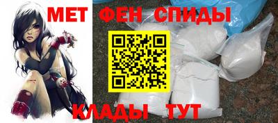 каннабис Аргун