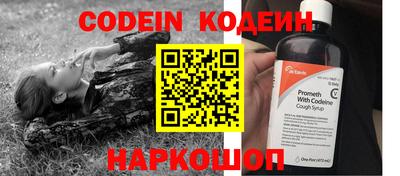 каннабис Аргун