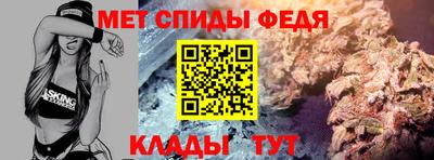 хмурый Апшеронск