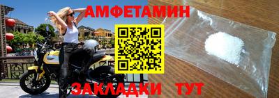 каннабис Аргун