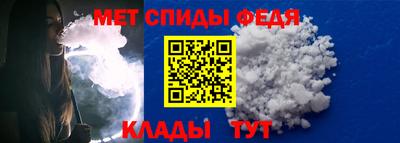 каннабис Аргун