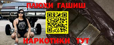 PSILOCYBIN Апрелевка