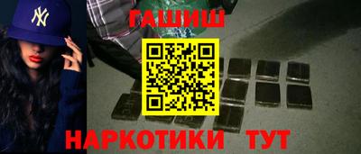 кокс Апшеронск