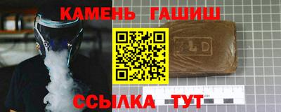 кокс Апшеронск