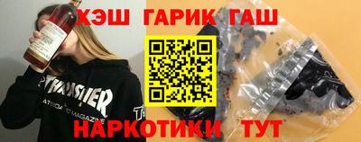 каннабис Аргун