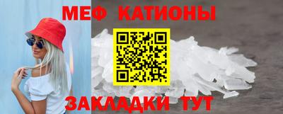 хмурый Апшеронск