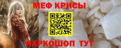 PSILOCYBIN Апрелевка