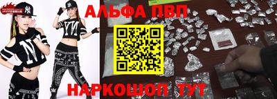 PSILOCYBIN Апрелевка