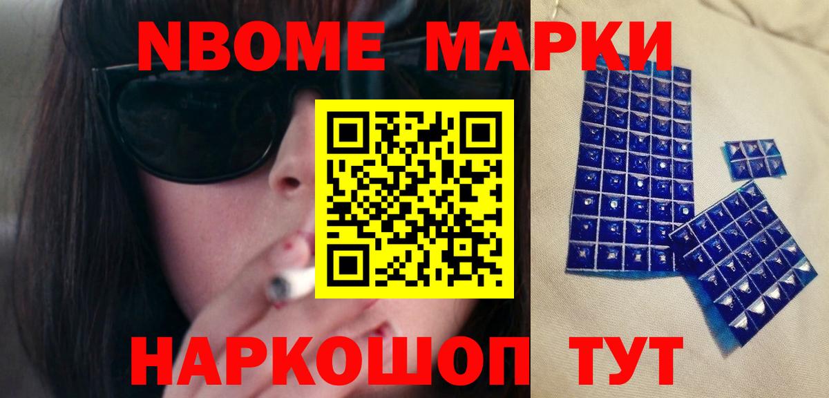 Лсд 25 экстази ecstasy  LSD-25 экстази кислота  Вход с VPN  Балаково 
