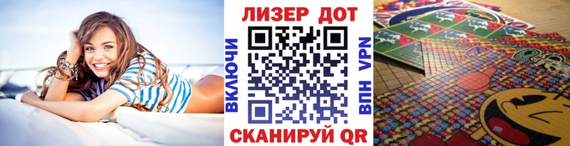 закладка  Балаково  Марки N-bome 1,5мг 